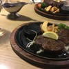 ステーキのあさくま  蘇我店 