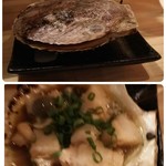 伏水酒蔵小路 - ホタテ浜焼き 840円税込み