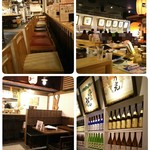 伏水酒蔵小路 - 店内のようす