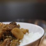 台湾茶カフェ なごみ - 