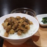 台湾茶カフェ なごみ - 