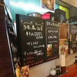 大衆中遊華食堂 八戒 - 