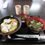 比叡山峰道レストラン - 平和丼（１２００円）