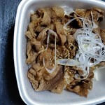 Yoshinoya - 