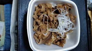 Yoshinoya - 