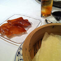 大観苑 - 