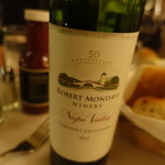 WOLFGANG'S STEAKHOUSE - 