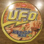 ディオ - UFO上海オイスター 税抜98円(2017.10.14)