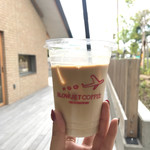 SLOW JET COFFEE IN THE ZOO - 