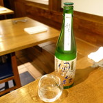 ドンブラボー - 生酒