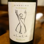 ドンブラボー - スペイン白