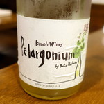 ドンブラボー - オーストラリア泡