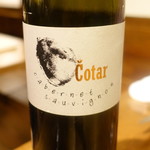 ドンブラボー - スロベニア赤