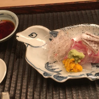緒方 - 