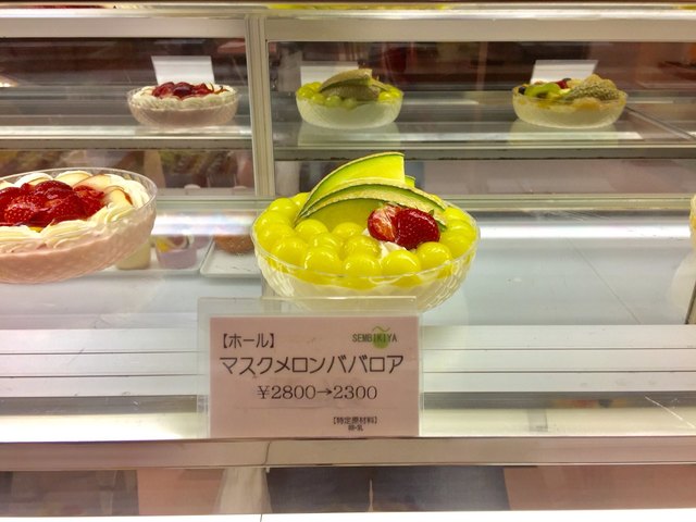 京橋千疋屋製造 直売所 清澄白河 ケーキ 食べログ