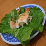 Muten Kurazushi - シャリ野菜・えび（１００円＋税）２０１７年１０月