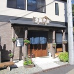 きぬたや - きぬたや