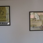 きぬたや - メニュー