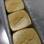 御菓子処 さゝま - 松葉最中