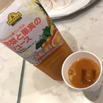 イオン クラブ ラウンジ - ドリンク写真:野菜ジュース２０１７年１０月