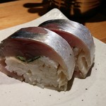 ラーメン巌哲 - 鯖の棒鮨(過去の限定)