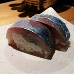 ラーメン巌哲 - 鯖の棒鮨(過去の限定)