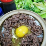 永合成馳名煲仔飯 - 