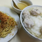 Loja Sopa da Fita Cheong Kei - 