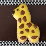 オオサカ愛シング - きりん