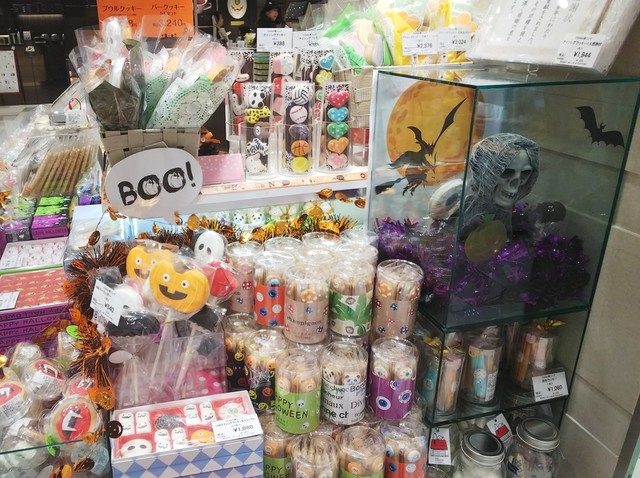 オオサカ愛シング Osaka 大阪梅田 阪神 洋菓子 その他 食べログ