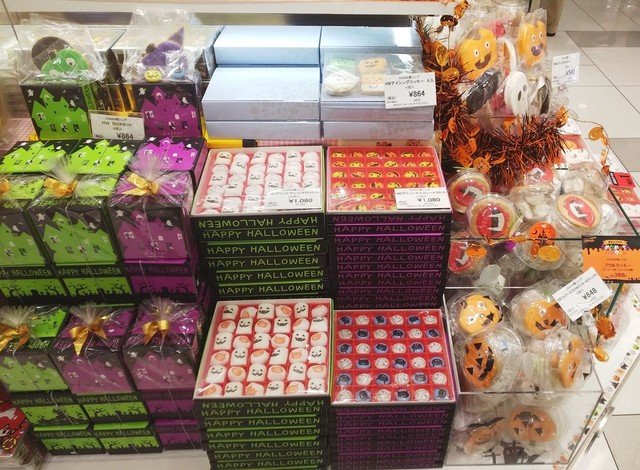 オオサカ愛シング Osaka 大阪梅田 阪神 洋菓子 その他 食べログ