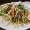 極濃湯麺 フタツメ 八千代店