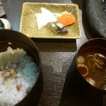 こうの湯 - 