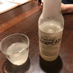 パンダ・バ - 一杯目は生ジンジャーエールにしたけど…結局このあと飲みました（笑）