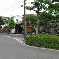 がんこ 高瀬川二条苑 - 