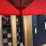 葵御前更科そば 静岡季節料理 桜梅桃李 - 晴れた日は赤い野点傘が、目印です！