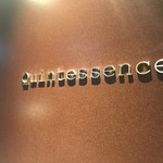 カンテサンス - 