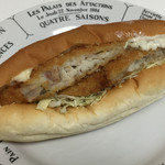 ヒヨシヤ - 白身魚コッペ