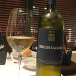 リストランテ カノフィーロ - ピエモンテのティモラッソ