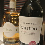 リストランテ カノフィーロ - りんごのリキュールとヴェルモット