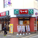 なか卯 - 店舗外観。