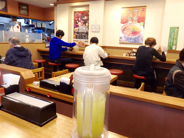 Naka U Jeiarunodaten photo 4