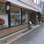 グリーディ ロー スイーツ 代官山 - 