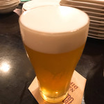 フラットバー - 