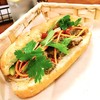 Ai Bánh Mì