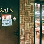 Spice&Dining KALA - 