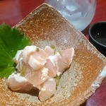 Wasabi Izakaya Anagura - 