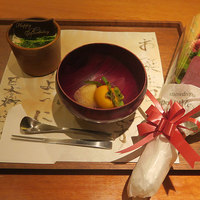 日本料理 斗南 - 