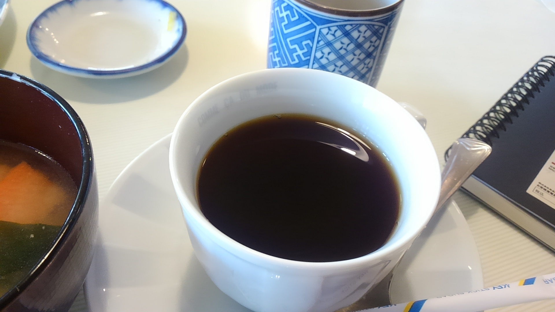 キッチン樹 name=