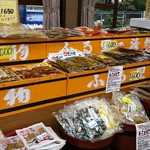 滝本屋本店 - 